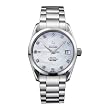 Omega Men's Seamaster Aqua Terra Diamond Dial Watch #2504.75 Omega Men's Seamaster Aqua Terra Diamond Dial Watch #2504.75