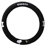 BONFORM [ ボンフォーム ] SNOOPY [ スヌーピーボーン ] ハンドルカバー [ ブラック ] 6811-01BK