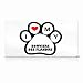 Bouviers Des Flandre Dog Dogs White Animal Metal License Plate Wall Sign Tag