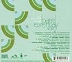 Bare Essentials: Volume Two [Regular Edition]