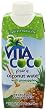 Vita Coco Coconut Water with Pineapple, 11.1-Ounce Tetra Paks (Pack of 12)
