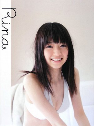逢沢りな写真集 Rina