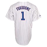 Kosuke Fukudome Jersey: Adult 2010 Majestic Home Pinstripe Replica #1 Chicago Cubs Jersey
