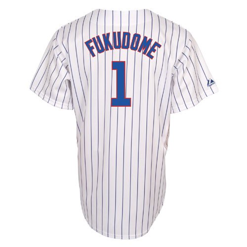 Kosuke Fukudome Jersey: Adult 2010 Majestic Home Pinstripe Replica #1 Chicago Cubs Jersey