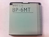 NEW Battery for Nokia Bp-6mt E51, N81, N82, 6350 Flip, 6750 Mural