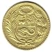 1942 Peru 1/2 Sol Coin KM#220.2 picture
