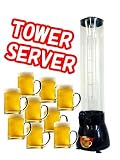タワーサーバー4L　まるでビアホールのようなビールサーバー