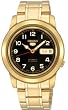 Seiko 5 #SNKK40K1 Men's Stainless Steel  Self Winding Automatic Watch