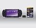 Hardware image