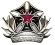 Maltese Cross with Red Star Metal Belt Buckle