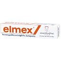 Elmex Mentholfrei Zahnpasta 75 ml