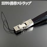 Zippo ���ӥ��ȥ�å� B�ʥ쥶����ʬ���ܳפ���Ѥ��Ƥ���Τ��ѵ����ˤ�ͥ��Ƥ��ޤ�����