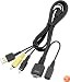 Sony VMC-MD1 Multi-Use Terminal Cable