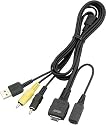 Sony VMC-MD1 Multi-Use Terminal Cable