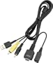 Sony VMC-MD1 Multi-Use Terminal Cable