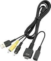 Sony VMC-MD1 Multi-Use Terminal Cable