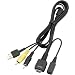 Sony VMC-MD1 Multi-Use Terminal Cable