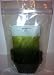 Premium Certified Organic Wild Black Rice from Northern Manitoba Canada - 8 oz