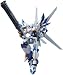 スーパーロボット超合金 ヴァイスリッター_s-2