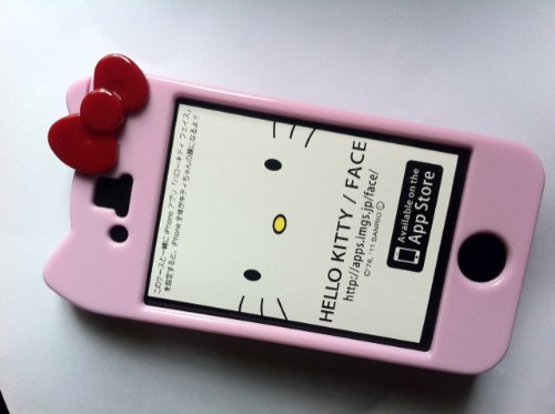 Character Hello Kitty Hard Case Cover Iphone 4 4s Pink