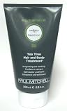 Paul Mitchell Tea Tree Hair and Scalp Treatment 6.8 oz (Lot of 2)