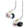 Shure SE535-CL-EFS Sound Isolating Earphones