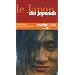 Le Japon