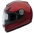 Scorpion EXO-700 Solid Wine X-Small Full Face Helmet