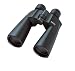 Pentax 20 x 60 PCF WP II Fernglas mit Tasche