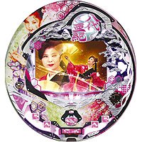 【パチンコ】ＣＲ八代亜紀～心の故郷帰りませんかMTY（お取り寄せ）