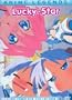 Lucky Star Anime Legends