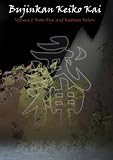 Bujinkan Keiko Kai Volume:1 Koto-Ryu and Katana Kihon