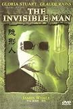  : The Invisible Man (1933) Claude Rains (NTSC) IMPORTED FOR ALL REGIONS