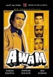 Awaam [DVD]
