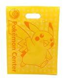 MY POKEMON COLLECTION Best Wishes Plush Doll Toy - 47569 - Lilligant (Bonus Free Pokemon Center Bag)