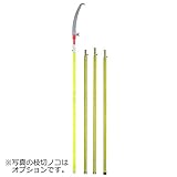 センシン SK万能絶縁操作棒 No.306-6 6m×4段
