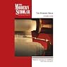 The Modern Scholar: The Hebrew Bible