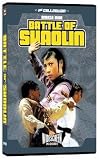 Battle Of Shaolin