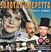 Zolotaya Operetta Vol. 1 / Golden Operetta Vol. 1