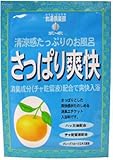 お湯倶楽部 さっぱり爽快