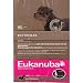 rottweiler28 - Eukanuba Rottweiler Adult Dog Food