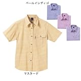 モンベル(MontBell) WIC．ライトシャツ 半袖 女性用 1104583 1104583