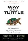 Way of the Turtle