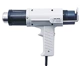 白光(HAKKO) ハッコーヒーティングガン 882-1 4個入