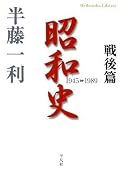 すごい読み応え…。