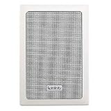 Infinity ERS 210IIS - Speaker - 2-way