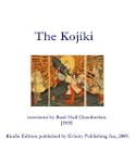 The Kojiki