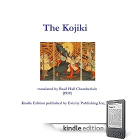 The Kojiki