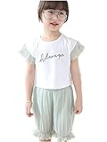 【TPGROWIN】 子供服 ガールズ ベビー ブラウス ガウチョ パンツ セット シフォン キッズ 女の子 女児 入園式 入学式 お出かけ 洋服 全3色 (110, グリーン)