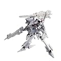 アーマード・コア レイレナード 04-ALICIA(アリシア) ホワイトパールVer. (1/72スケール プラスチックキット)